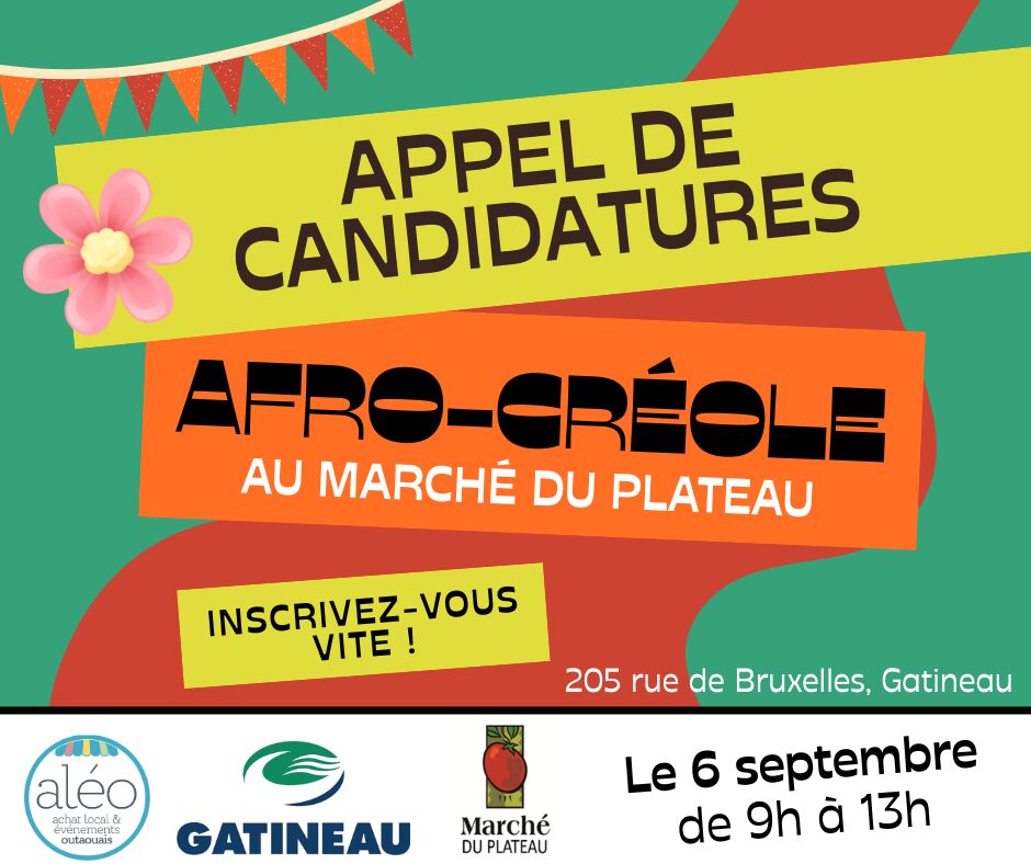 Candidatures_Ambiance_Afro-creole.jpg